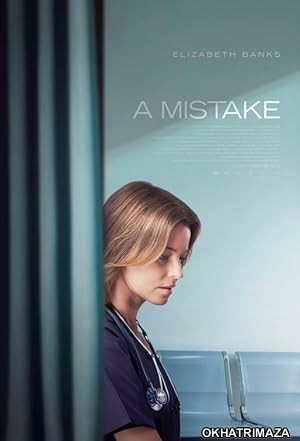 A Mistake (2024) HQ Tamil Dubbed Movie